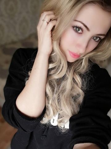 Розалия